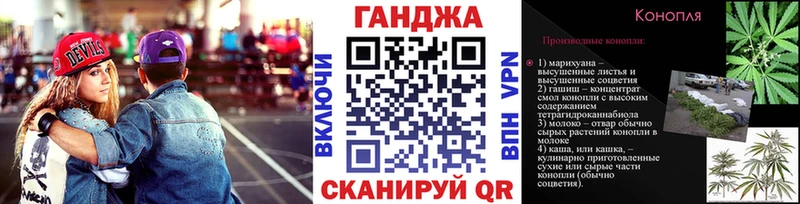 Как найти наркотики Нижний Ломов ГАШИШ  Канабис  мега рабочий сайт  A PVP  Меф мяу мяу  Cocaine 