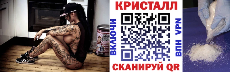 Амфетамин Premium  Нижний Ломов 