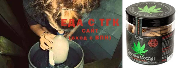 гидра Алексеевка