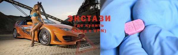 крисы Абинск