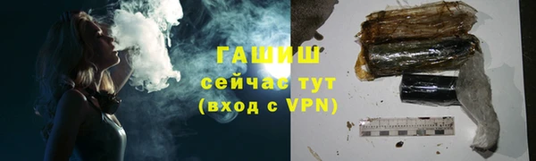 мефедрон VHQ Ростов