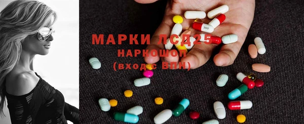 мефедрон VHQ Ростов