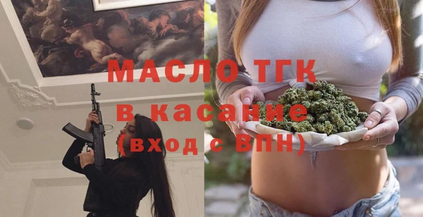 гидра Алексин