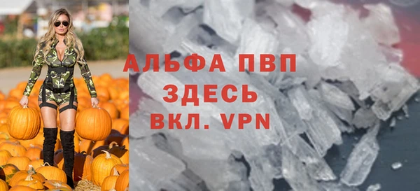 кокаин колумбия Рославль