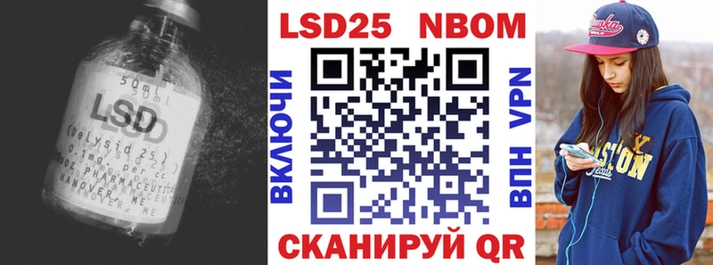 закладки  Нижний Ломов  ЛСД экстази кислота 
