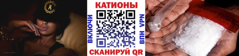 darknet клад  Нижний Ломов  МЕФ VHQ  omg сайт 